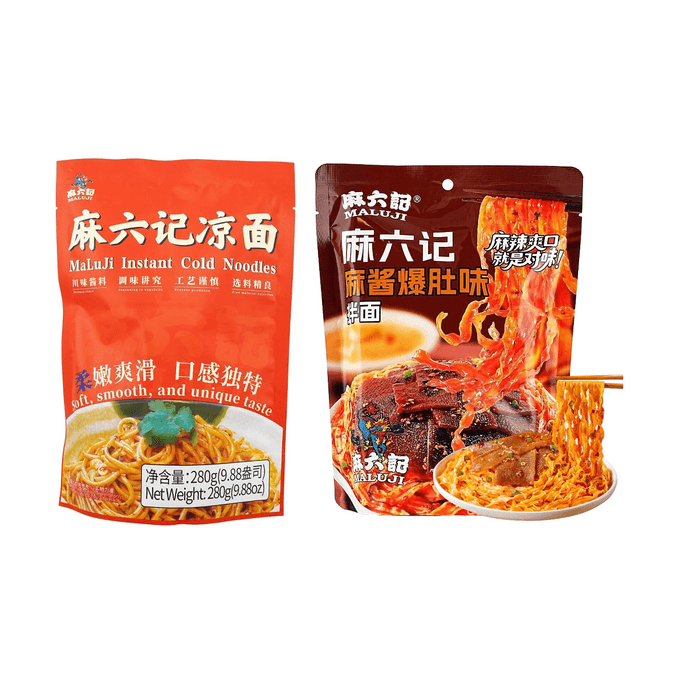 Cold Noodles+Sesame Sauce Spicy Tripe Noodles, 17 oz【2 Flavors 2 Combo Packs】【Authentic Sichuan Flavor Fresh Spicy】