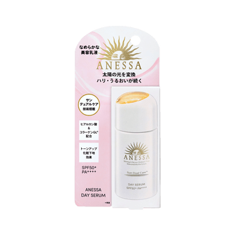 ANESSA||Medium Day Beauty Sunscreen Lotion SPF50+/PA++++||30ml