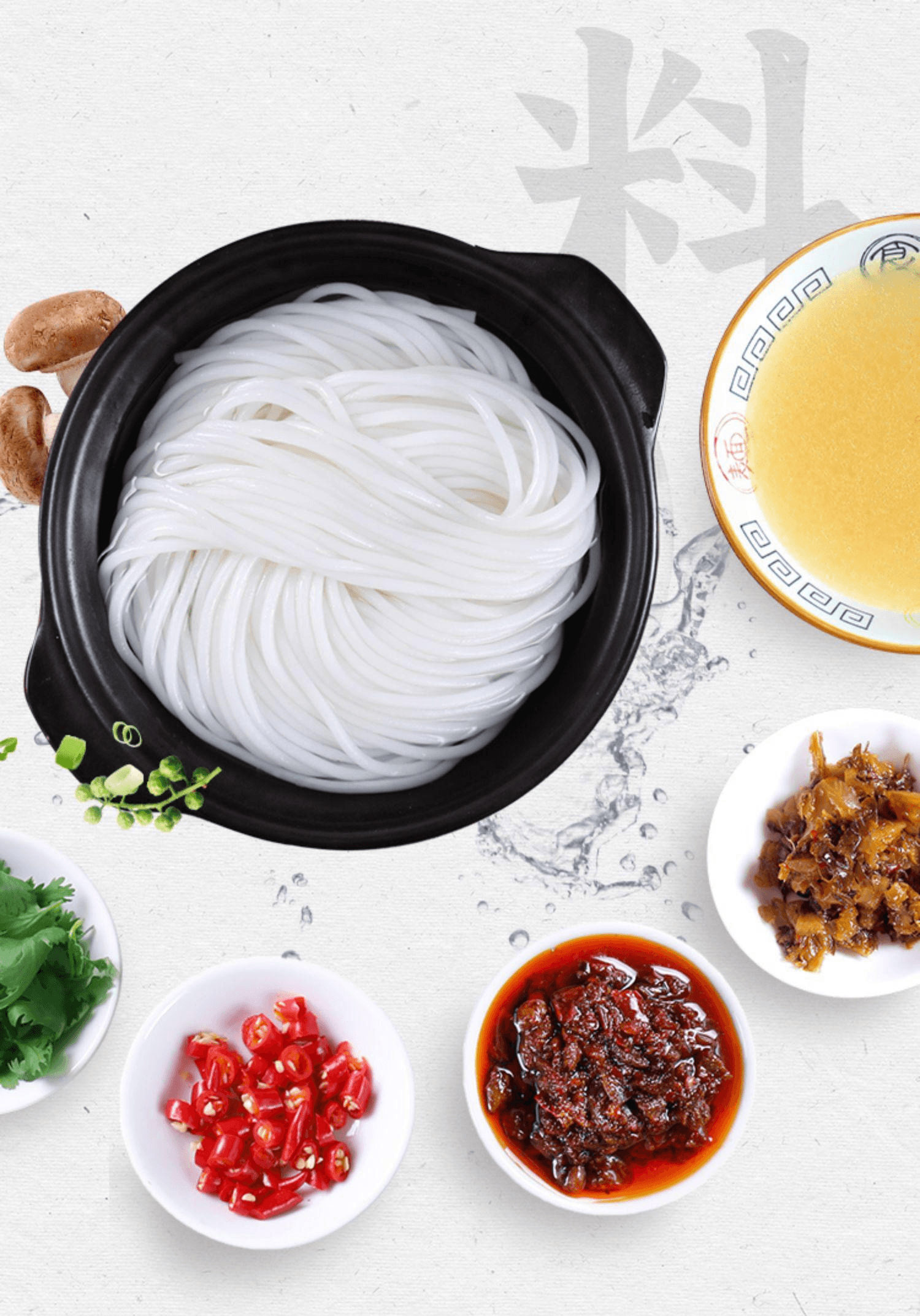 【中國直郵】 阿表哥 正宗雲南粗米線純米袋裝過橋米線500g*1把