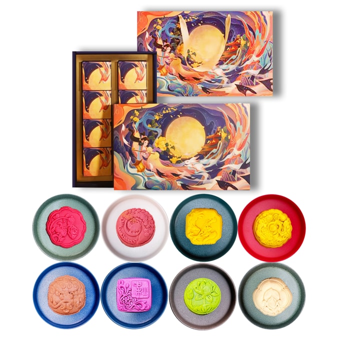 Mooncake Gift Box 8×60g  [Peach/Matcha/Blueberry/Red Wine Cranberry/Durian/Custard/Cheese/Chocolate] 480g (16.9oz)