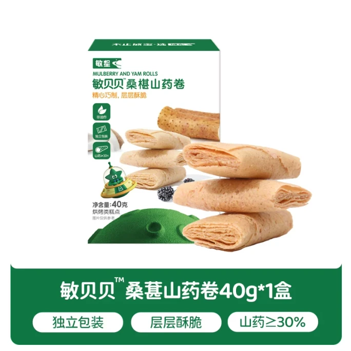 【中国直邮】 敏星 敏贝贝桑葚山药卷 麸质儿童零食无小麦蛋奶添加非油炸40g*1盒