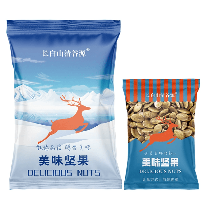 【中国直邮】 长白山清谷源 原味南瓜子仁 (熟)南瓜籽 新货 独立小包装 200g/袋