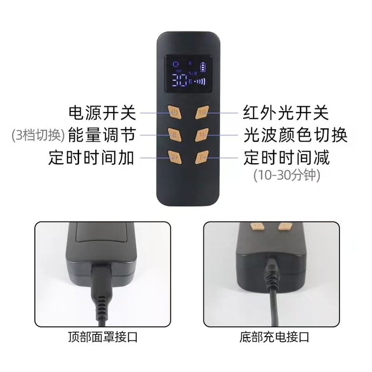 중국 KAKUSAN 새로운 실리콘 뷰티 마스크 광자 회춘 악기 분광계 여드름 회춘 미용 기기 블랙 1개 7