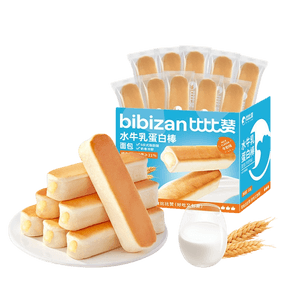 【中国直邮】  比比赞 水牛乳蛋白棒面包 牛奶味 1箱 微甜不腻 奶香绵软 轻食代餐 早餐糕点零食