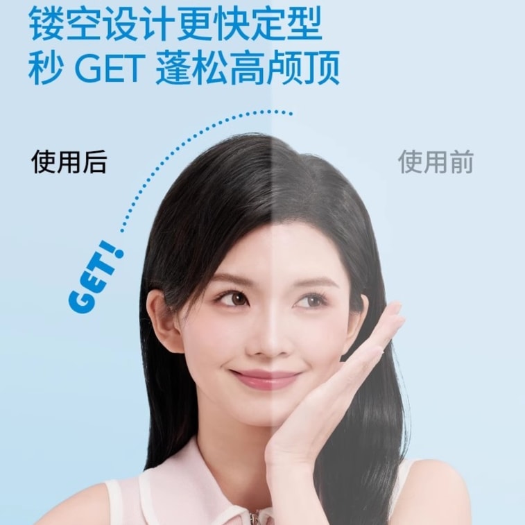 【中国直邮】 MINISO 名创优品 梳子 女家用蓬松颅顶气垫梳按摩梳发梳排骨梳气囊梳 紫色 1个 4