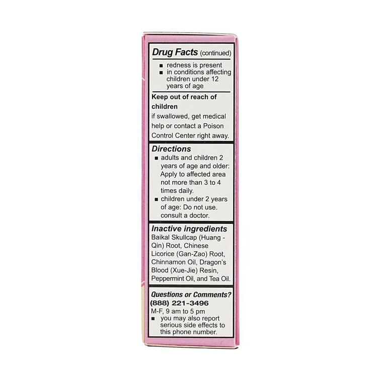 Po Sum On Medicated Oil, Muscle, Joint, Back Pain Relief, 0.19 fl oz 4
