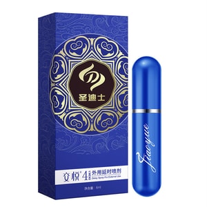4 Generation Male External Time Delay Spray 6ml Delayed Time Control Long Lasting Sex Products