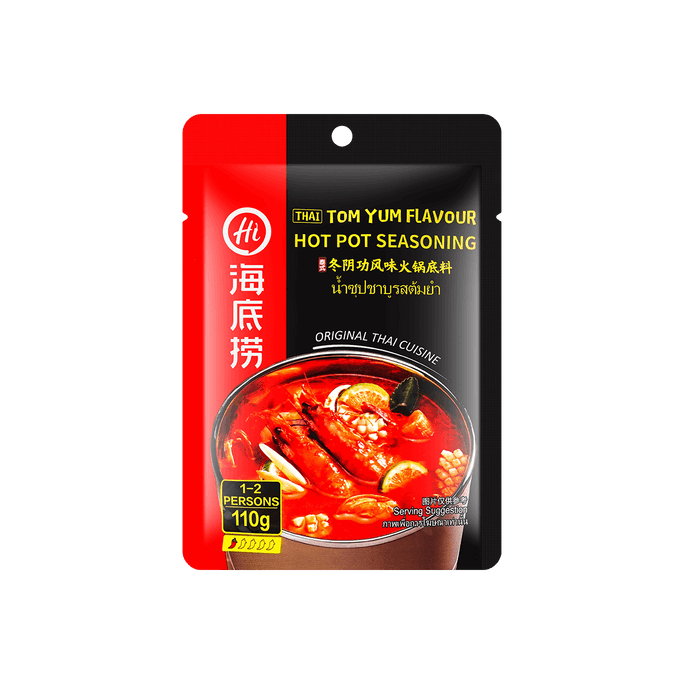 海底捞 冬阴功风味火锅底料