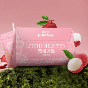 花田萃 荔枝冰酿即溶乳茶 7袋入 140g【清甜果香 茶韵回甘】【低卡低脂0蔗糖】【亚米独家】
