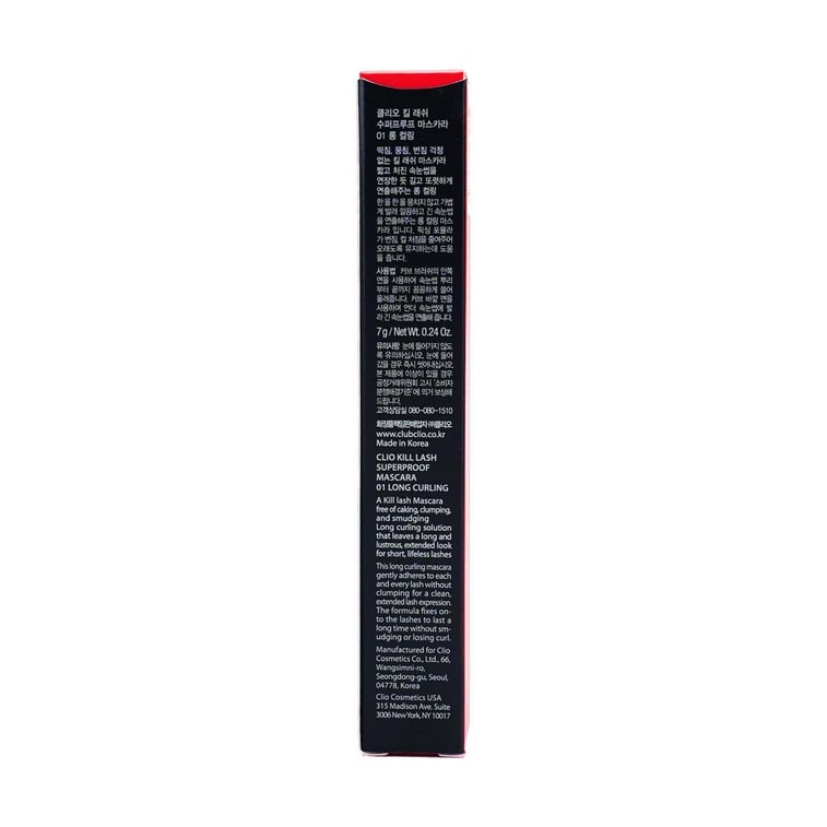 Kill Lash Superproof Mascara, #01 Long Curling 0.24 fl oz【ADP Annie's Pick】 10