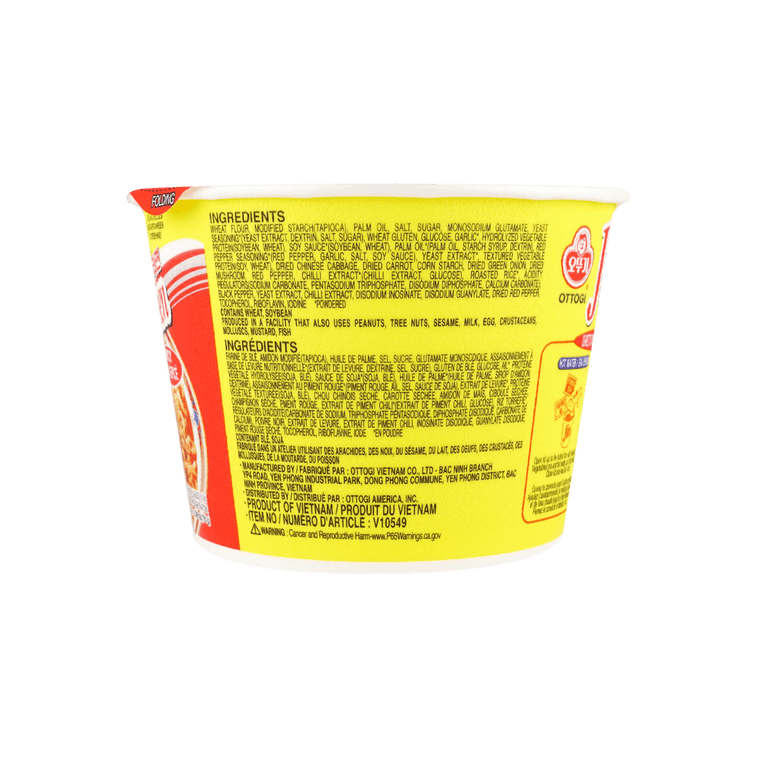 韓國OTTOGI不倒翁 JIN拉麵 辣味 碗裝 110g 包裝隨機發 【韓國國民泡麵】 11