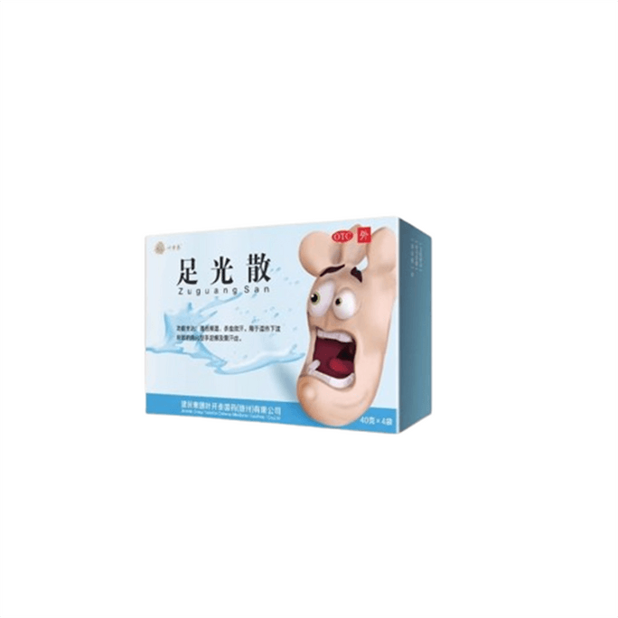 Foot Light Powder for tinea pedis tinea pedis Foot odor and athlete's foot 40g*3 bags per box