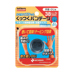 【日本直郵】 日本 米琪邦 自黏繃帶 1個 輕鬆纏繞