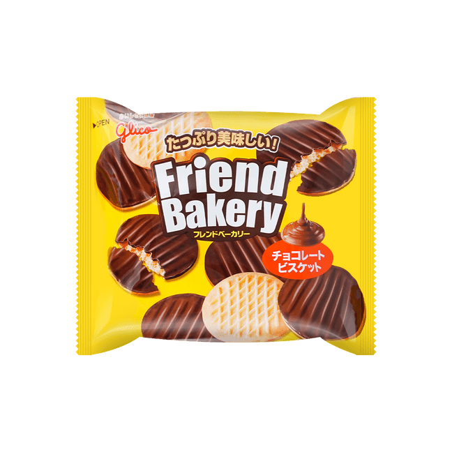 Chocolate Biscuit 62g