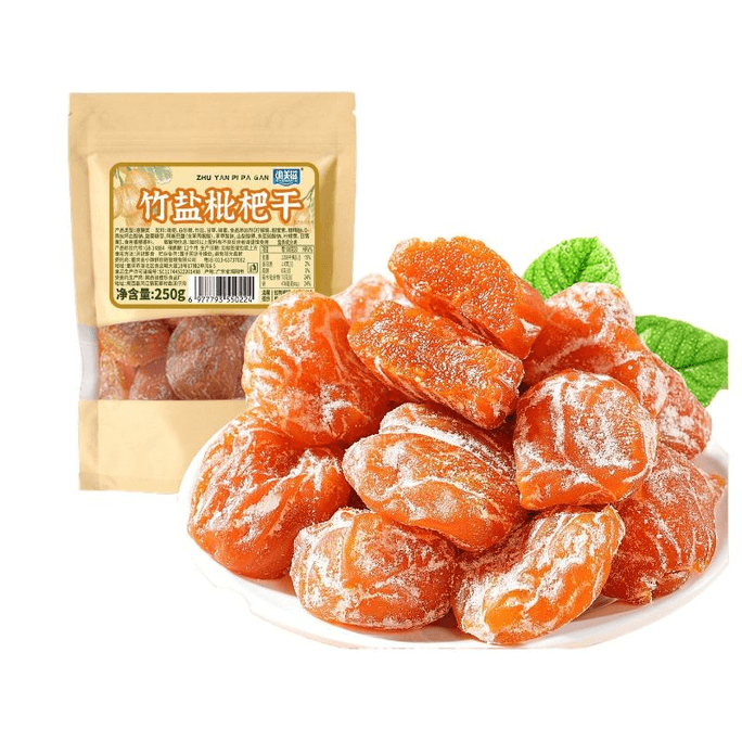 [중국 직배송] 유메이지 대나무 소금 건조 비파 250g*1봉