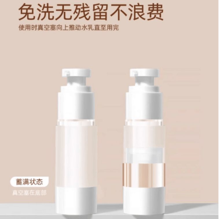 Vacuum-Sealed Refill Bottles 【Spray Bottles】15ml 1-Pack Cosmetics Travel Portable Pump-Style Foundation & Lotion Refill Bottles Includes Funnel + Labels 4