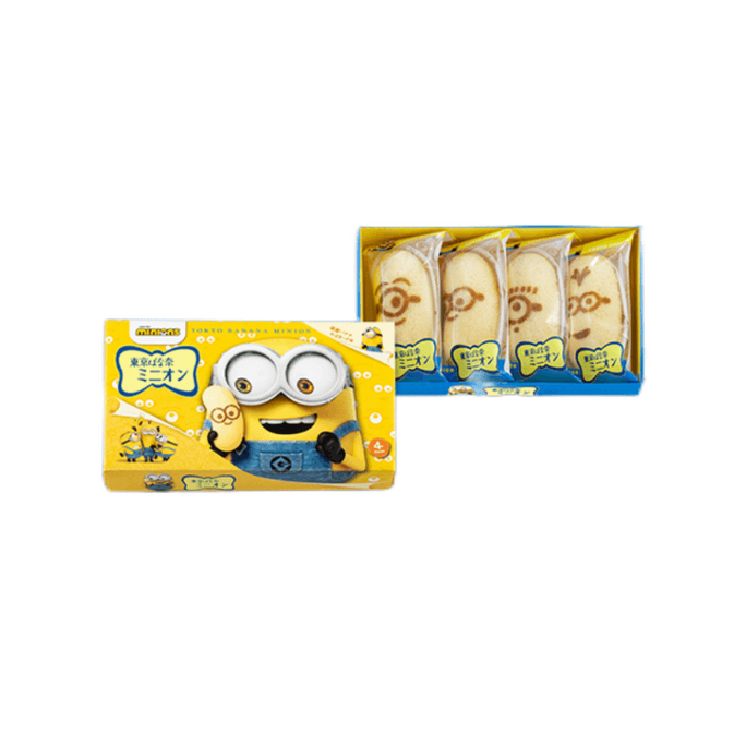 Summer limited edition Minions co-branded thick banana custard flavored small cake 4 pieces