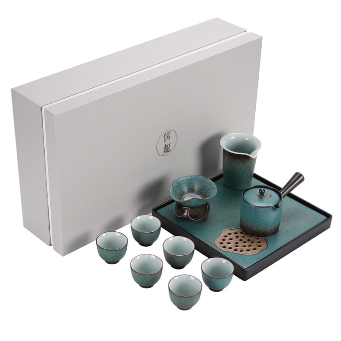 Chinese Traditional Ceramic Firing Process 9 Piece Tea Set Luxury Kung Fu Tea Set with Tea Tray Style3 1Piece
