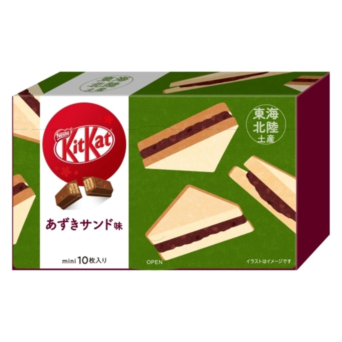 [일본 직송] KIT KAT 지역 한정 도카이 호쿠리쿠 한정 팥 샌드위치 맛 초콜릿 웨이퍼 10개입