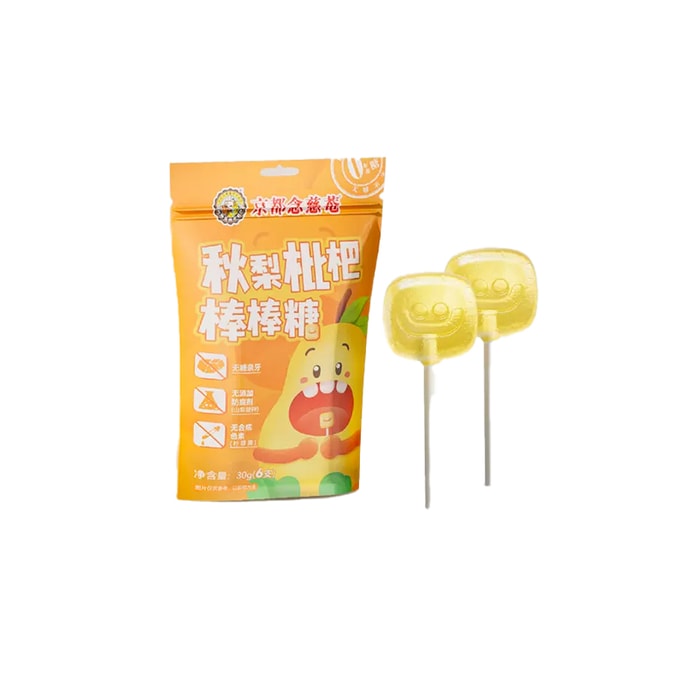 Children's Snack Autumn Pear Cream Loquat Lollipop 30g