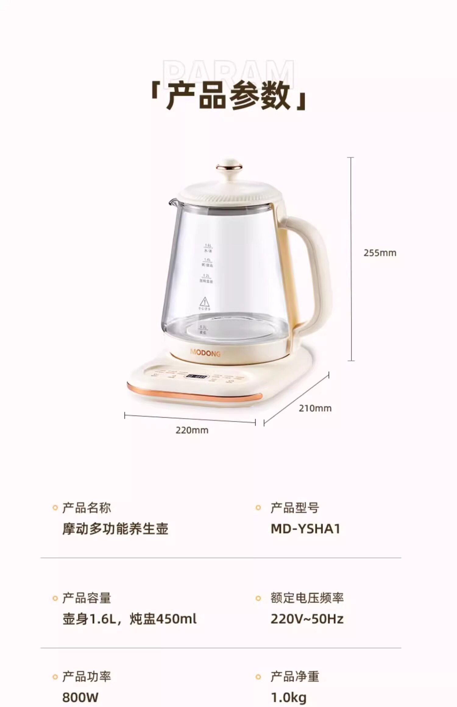 【中國直郵】 摩動 110v伏養生壺家用多功能全自動恆溫煮茶器美國日本用小家電 110V養生壺 1個裝