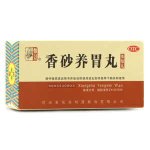 product 14