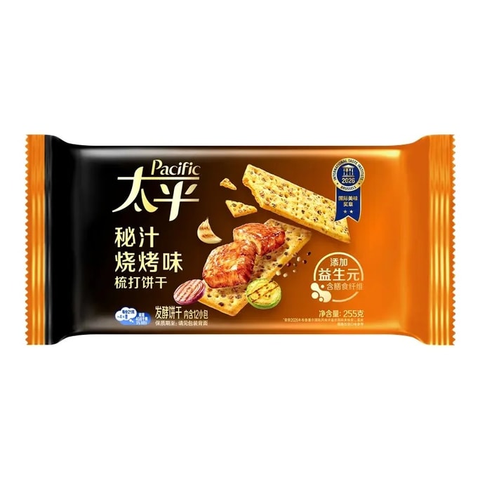 Secret Sauce Barbecue Flavor Soda Crackers 255g
