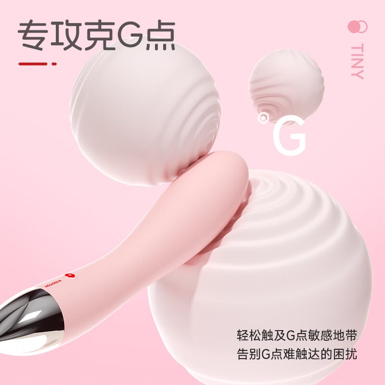 KISSTOY TINY 백조목 앱 스마트 리모컨 페어리 바이브레이터, 핑크, 1개 4