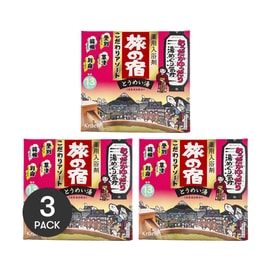 旅の宿 入浴剤 クリア 13個×3【徳用パック】