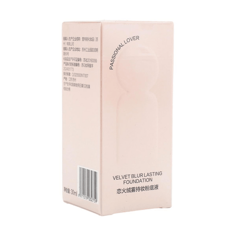 Velvet Blur Lasting Foundation, 1.01 fl oz. #01 Ivory - Velvet-Matte +24H AirWeave Wear【HOT】 4