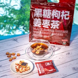 Black Sugar Chinese Wolfberry Ginger Jujube Tea, 0.53 oz*15 bags- Individually Wrapped Tea Bags, Menstrual Discomfort