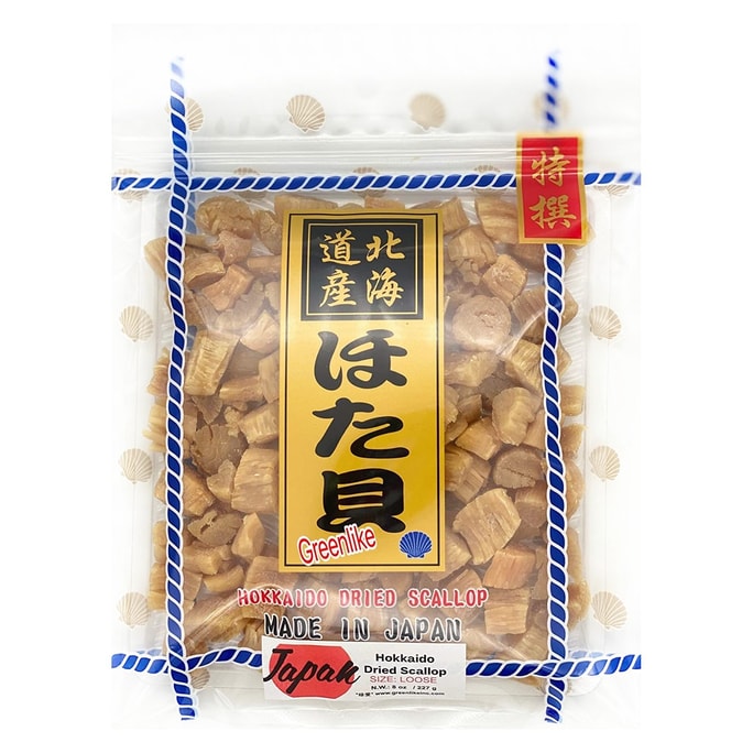  Dried Japanese Scallops  8oz (Loose)