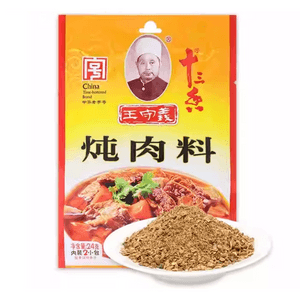 Wang Shouyi Thirteen Spice Braised Meat Seasoning, Kitchen Spice Sachet for Braised Chicken, Fish, Five-Spice, Small Family Pack, 24g*3 packs