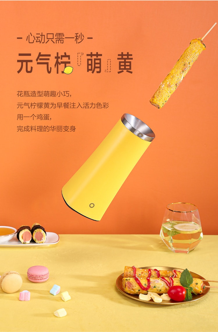 【中国直邮】 力好佳 鸡蛋杯蛋卷机多功能早餐机煎蛋器家用蛋包肠脆皮机 1 把