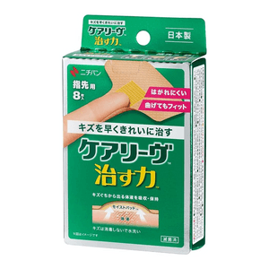 【日本直郵】 日本 米琪邦 T形指尖專用創可貼 58mm×55mm 8枚