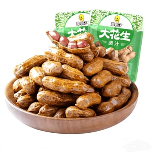 章鸭子 卤水 花生 水煮花生米 香辣带壳花生 卤味素菜 下酒菜 5包约100g