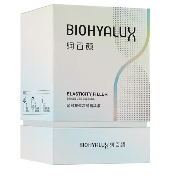 BIOHYALUX Collagen Firming Anti-Wrinkle Single-Use Serum