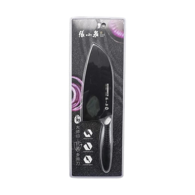 Multi-Functional Antibacterial Kitchen Knife Chopper Black