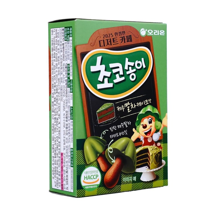 韩国ORION好丽友 蘑古力巧克力饼干 济州岛抹茶蛋糕味 45g【限定版】 6
