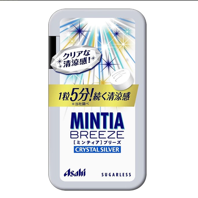 JAPAN MINTIA BREEZE Crystal Silver 30pc