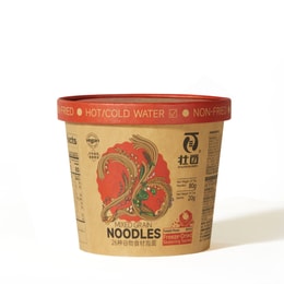 26 Multigrain Instant Noodle | Healthy Non-Fried | Low-Fat High-Fiber | Freeze-Dried Seasoning Tomato Flavor