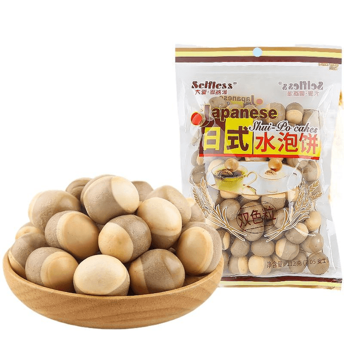 Japanese Style Blister Biscuit Eat Breakfast Blister Milk Malt Nostalgic Childhood Snack 112g*1 Bag