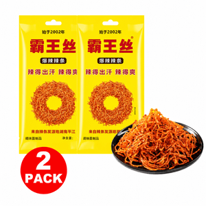 [子供の頃の懐かしいお菓子] 覇王酥 麻辣条 65g*2パック ["激辛チャレンジ"]