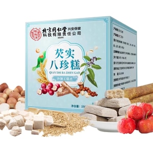 【中華老字號】北京同仁堂芡實茯苓八珍糕250g 真八味道地藥材健脾養胃紅棗山藥千層八珍糕養胃無糖補脾止瀉、養心益腎、補中益氣【獨立小袋包裝】健脾珍糕養生零食