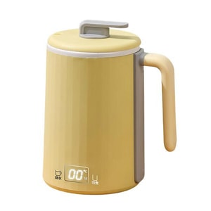 Fully automatic health pot portable small stew cup 110V warm lemon yellow