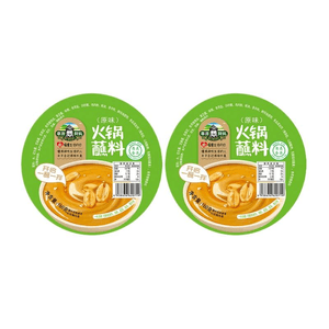 Grassland Mama Hot Pot Seasoning Bowl - Original Flavor 160g * 2 Bowls