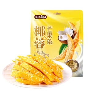 New Year Sale Coconut Mango Strip Snack 100g*1 bag