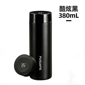 Portable insulated car mug, high-end tea cup for men and women, smart insulated mug, 316 stainless steel, temperature display, premium black, 380ml.