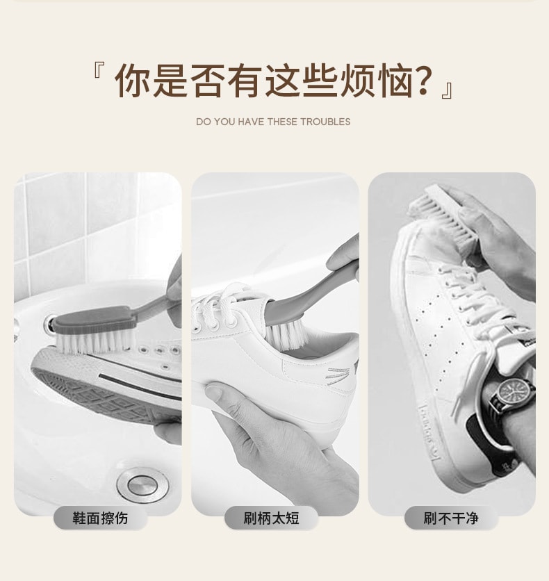 FaSoLa Life 長柄鞋刷 輕奢灰1個 洗鞋刷子 軟毛不傷鞋 軟硬適中