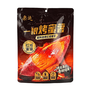 栗运 一根烤蜜薯 紅薯乾 150g【紅瑤蜜薯】【配料乾淨0添加】